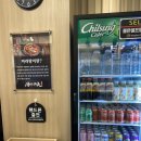 탕화쿵푸마라탕고덕점 | 탕화쿵푸마라탕 고덕점 깔끔한마라탕