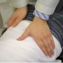 예당한의원 이미지