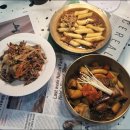 실생활요리 실습 이미지