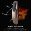 감천 현대아파트 이미지