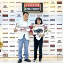 타이어할인뱅크 이미지