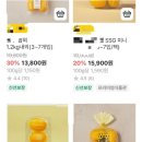 하늘농산 이미지