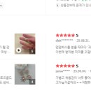미미몰 - 나주시 상야4길 22 | 미미몰