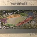 중국 서역 누란 실크로드 실크유통 그 역사적, 예술적 가치를 해석 이미지