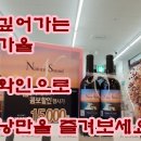 GS25진주윙스타워점 네이버블로그