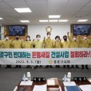 은평하나의원 네이버블로그