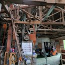 대성정미소 이미지