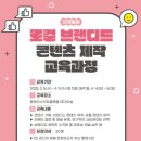 1인 미디어 크리에이터 이미지