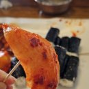 통영 가면 무조건 먹어야 하는 충무김밥! [뚱보할매김밥집] 솔직 후기