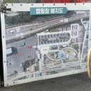 무녀도오토캠핑장 | [무녀도 오토캠핑장] 후기 + 무녀도 버스카페