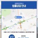 법무법인여명