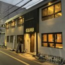 봉황식당 네이버블로그