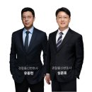 심우 이미지