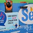 예산현대주유소 이미지