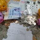 용상초교 이미지