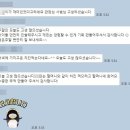 북가좌용인대태권도