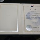 우쿨렐레 (B) 이미지