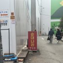 진미순대 | 흑석 순대국 맛집 - 순대나라 내돈내산 후기 (진미순대와 비교)