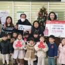 풀에버어린이집 이미지