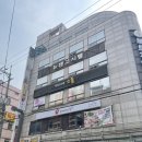 (닌텐도 스위치/넷플릭스/보드게임도 가능한) 성북구 만화카페 편안한 만화카페 스툰에서 즐기고 온 후기