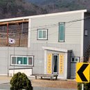 두원리경로당 이미지