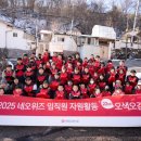 ㈜좋은자리 이미지