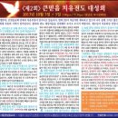 믿음광고 이미지
