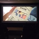 김해문화재단 김해문화의전당시청각실 | 배리어프리영화 함께한 ‘아름다운 동행’