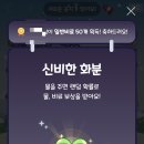 커피콘서트-연극 네이버블로그