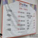 부광약업사 네이버블로그