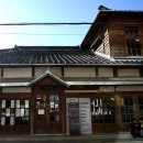 벌교금융조합 이미지