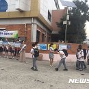 토월중학교 이미지