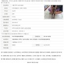러브펫종합동물병원 이미지