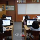 천안부성초등학교 이미지