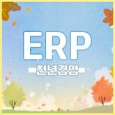 도경상사 이미지