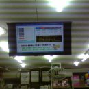 정은약국 이미지