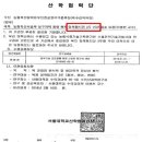 다만축산 쿠키뉴스