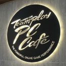 팀플PC카페 이미지