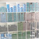 서울안경콘텍트렌즈 이미지