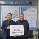 대정축산 이미지