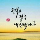 5·18 당구클럽 이미지