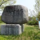 광주광역시립민속박물관 이미지