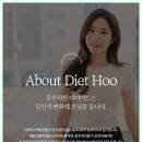 남제주한의원 이미지