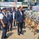 지행역광장 앞 데일리안