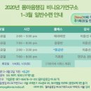 테라피 요가A 이미지