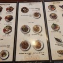 누산타라쿠 이미지