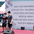 여수중학교 이미지