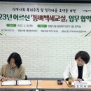 정발산동 행정복지센터 이미지