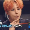 지디파인더 네이버블로그