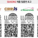 루마양평점